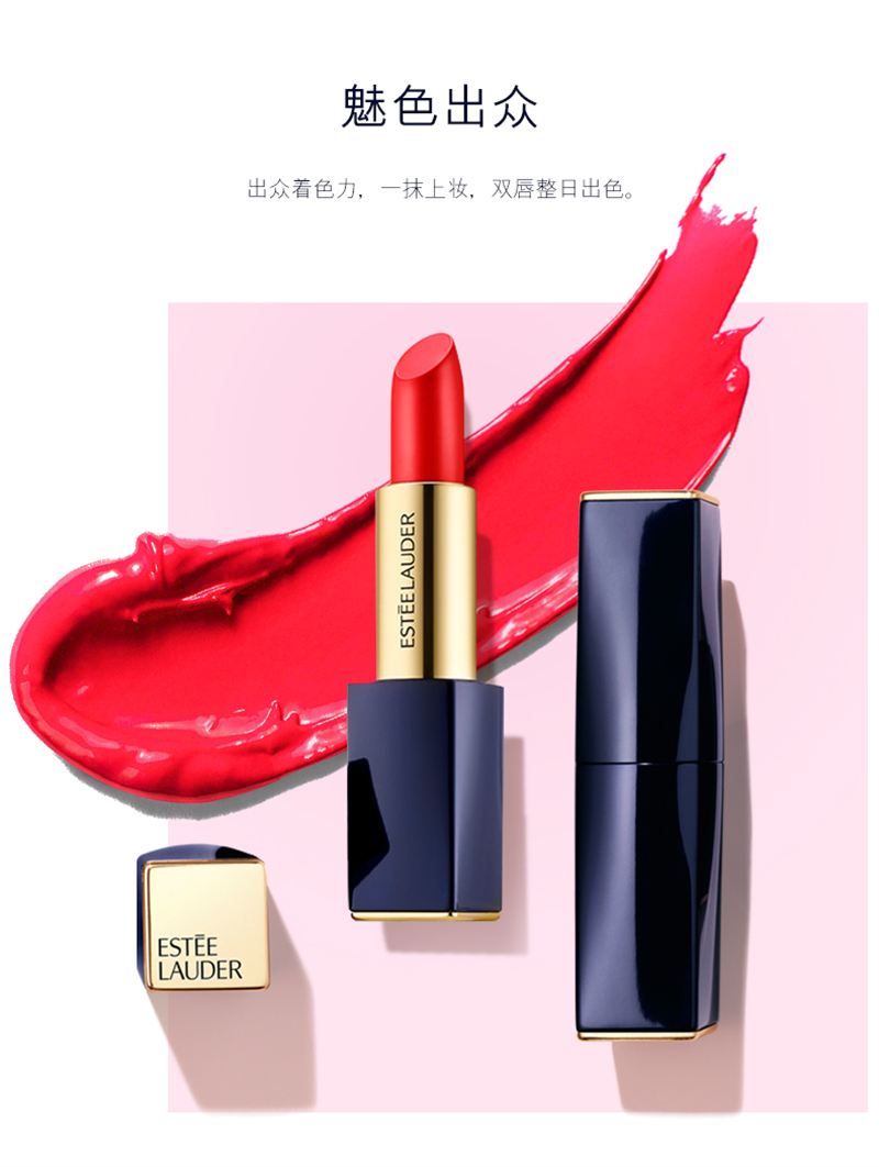 9小时已被抢23万件！Adidas小白鞋111元拿！