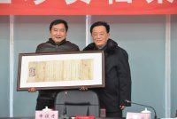 中国江苏知名教授易耀秋力作《沉重的红盖头》出版发行