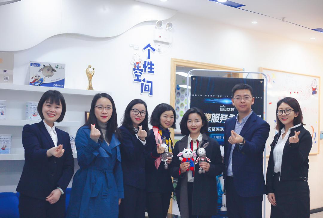 佳贝艾特肖罗：我对下一刻永远抱有期待丨澳优人物志