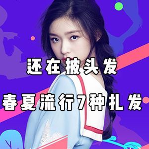 被子太多了柜子装不下怎么收纳,被子如何收纳不占空间有什么技巧