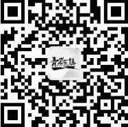 16家客栈半价睡，青岩镇住宿行业协会放大招