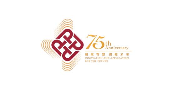 大学50年校庆logo,高校校庆logo