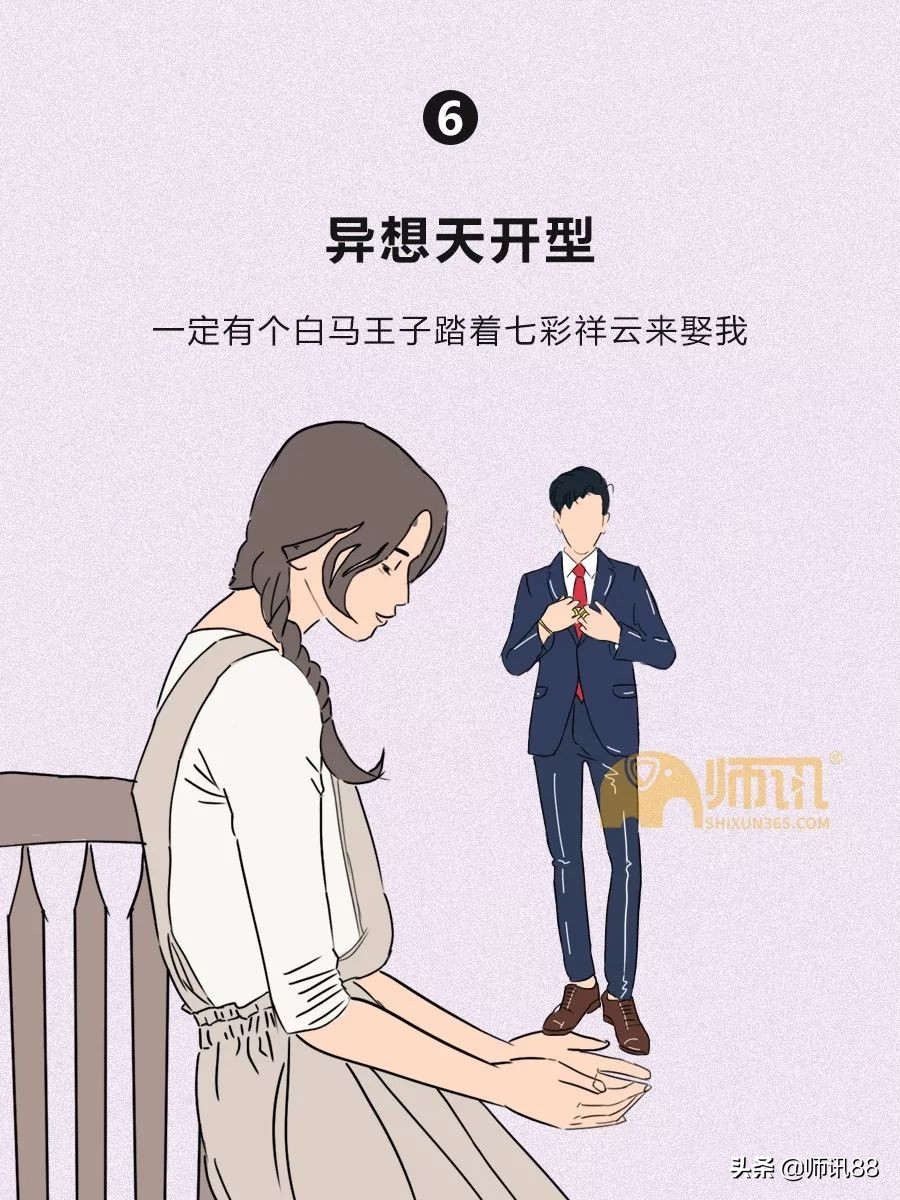 双十一购物节还是光棍节图片,双十一不仅是购物节还是光棍节