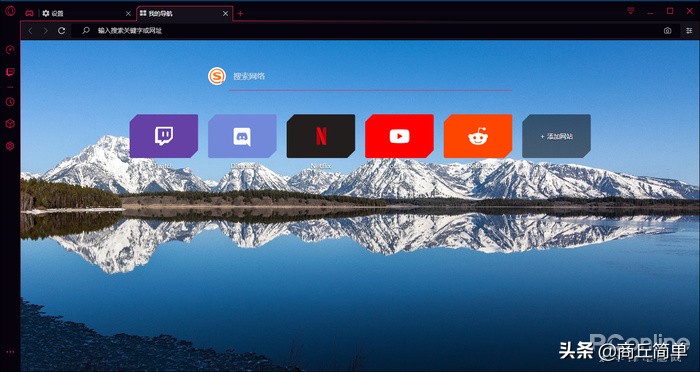 为游戏而生,为游戏而生的软件