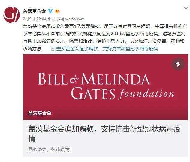 比尔盖茨还厉害吗,美国人讨厌比尔盖茨