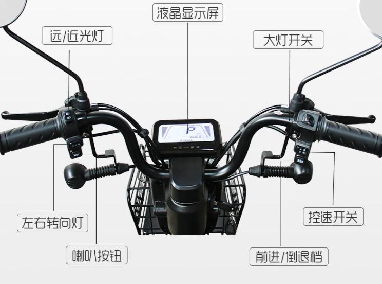 雅迪三轮小型电动汽车,雅迪a3mini电动车