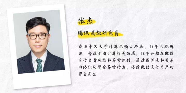 微信支付老是显示欺诈风险怎么办,微信支付涉嫌欺诈被限制怎么回事