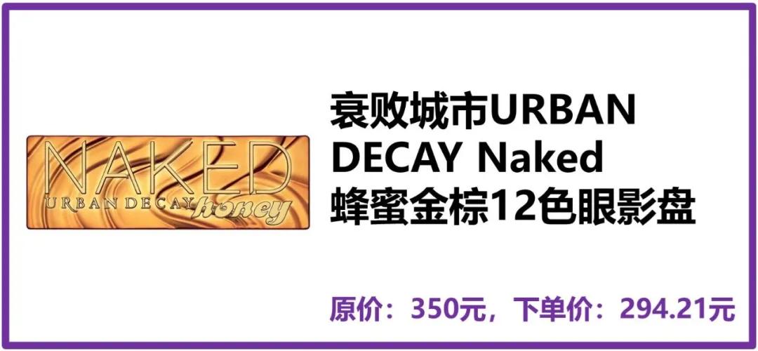 样样大牌还超低价！奶爸生活把我变成了购物高手