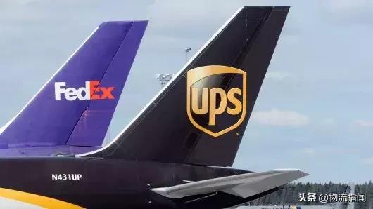 UPS和FEDEX,fedex和ups有什么区别