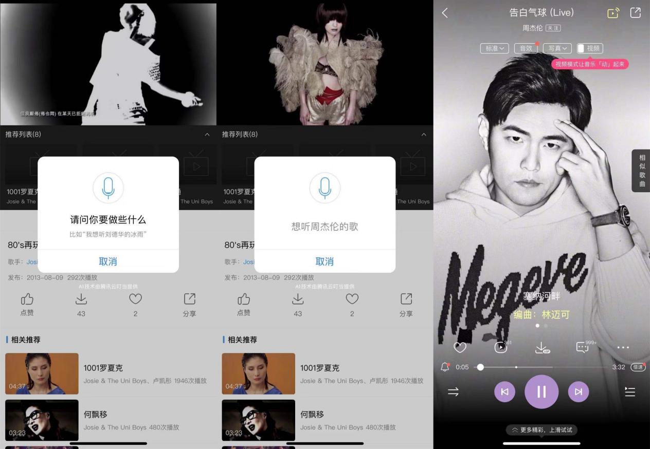 酷狗彩虹糖耳机左耳,酷狗彩虹糖真无线耳机