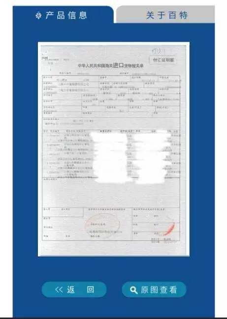 柏丝庄园干红葡萄酒法国原瓶进口,希娜拉干红葡萄酒法国原瓶进口