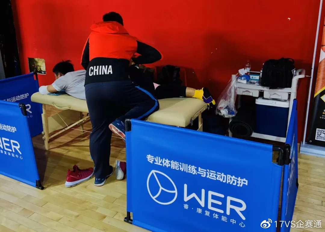 「帝都杯」小组赛落幕8强企业诞生,4强预测强势来袭