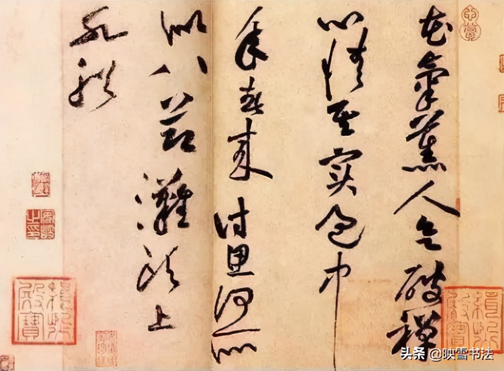 书法落款一般用几个印章,书法印章的正确落款