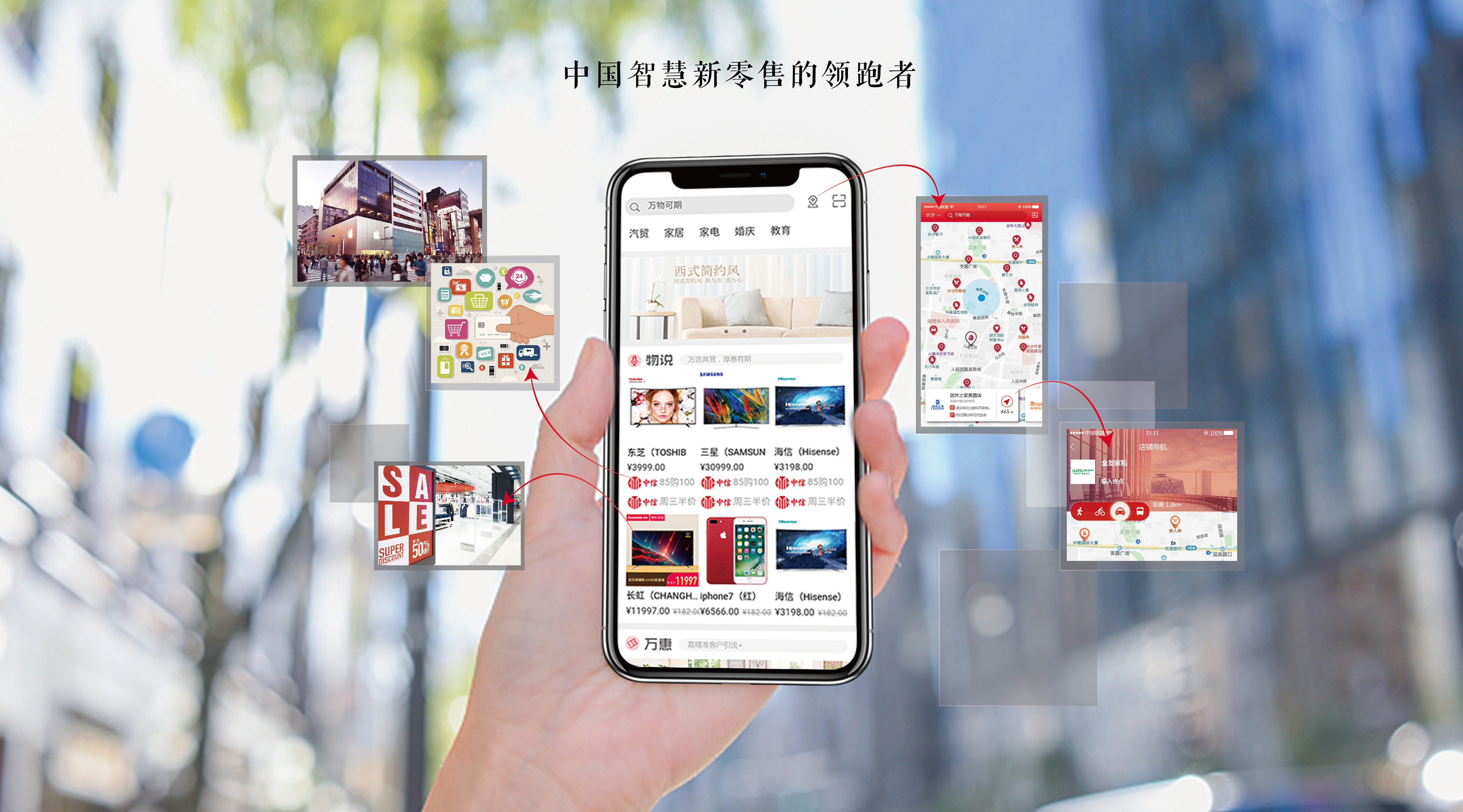 轻资产创业项目什么好赚钱,未来五年最赚钱的创业