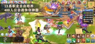 仙境传说ro全新经典手游,《仙境传说ro》优质内容激励