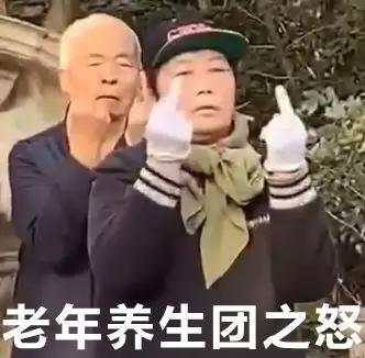 日本中二招式,日本的中二之魂