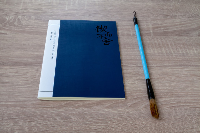 房贷的利与弊,房贷转贷置换的利与弊