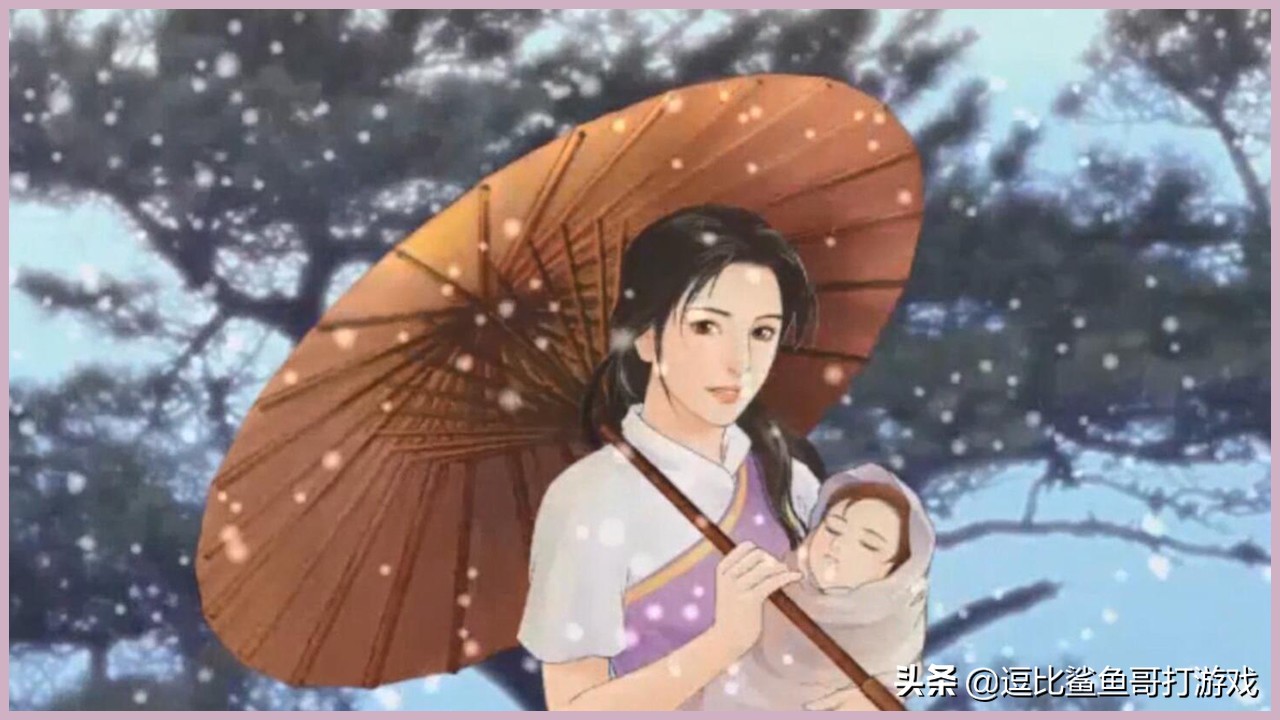 游戏《仙剑奇侠传》：永无休止的灵月之争