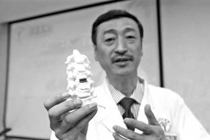 世界首例3d打印骨植入手术,中国首例3d颈椎手术