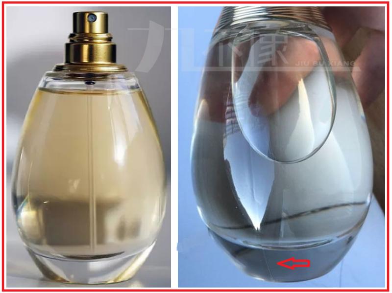 迪奥真我最初是哪款,迪奥真我瓶身有一道接缝是正品吗