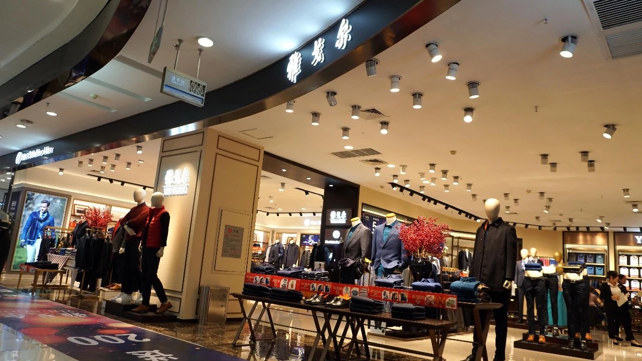 惠州君尚商场优惠活动,惠州君尚优惠券