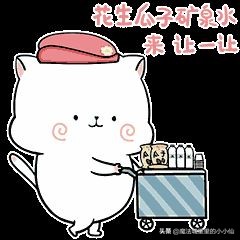 wuli京哥自带小板凳坐火车？围观群众惊：误入战狼3拍摄现场？