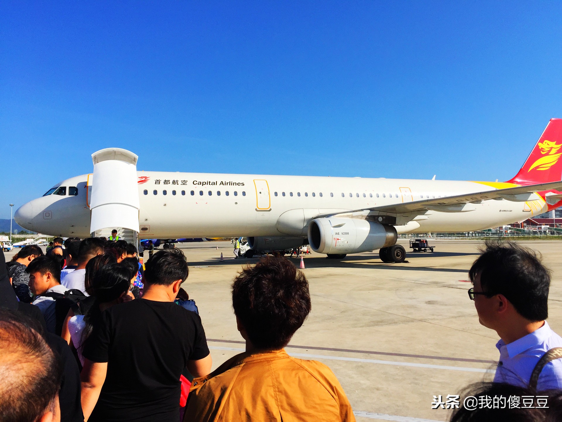 飞机换乘怎么坐详细流程,第一次坐飞机问题