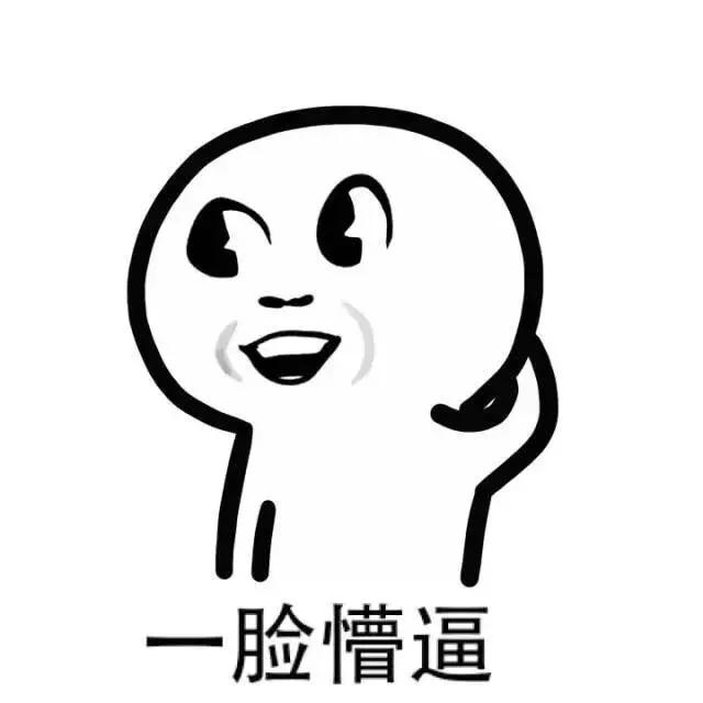 懵了！宜宾202、405、524、673…本地人都疑惑的神秘数字