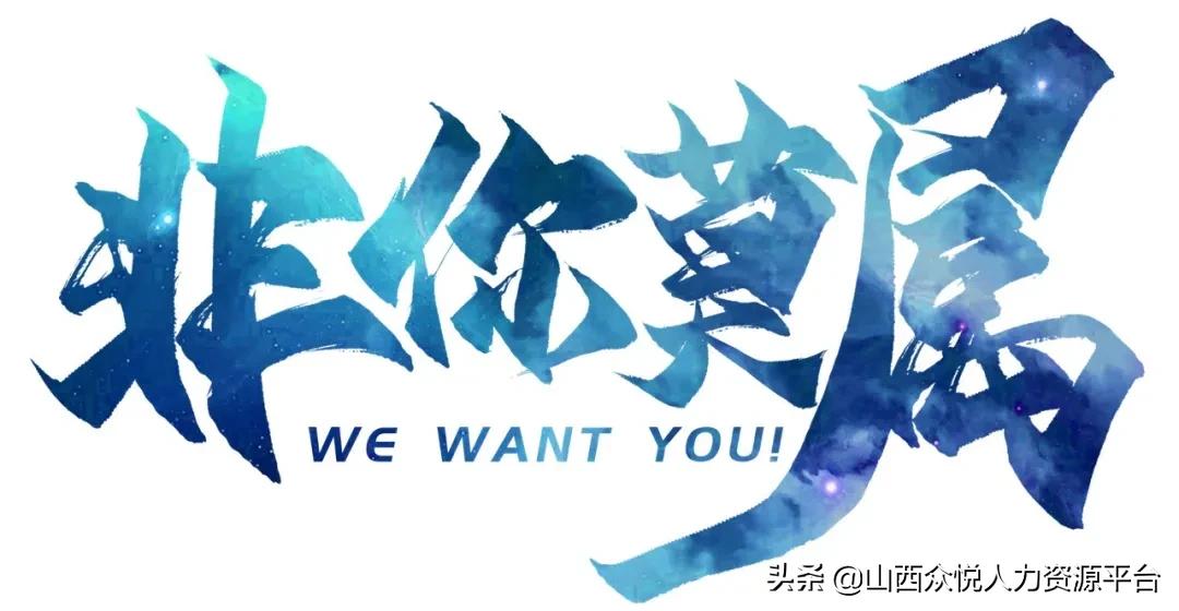 太原招聘领导专职司机,诚聘司机最新招聘信息