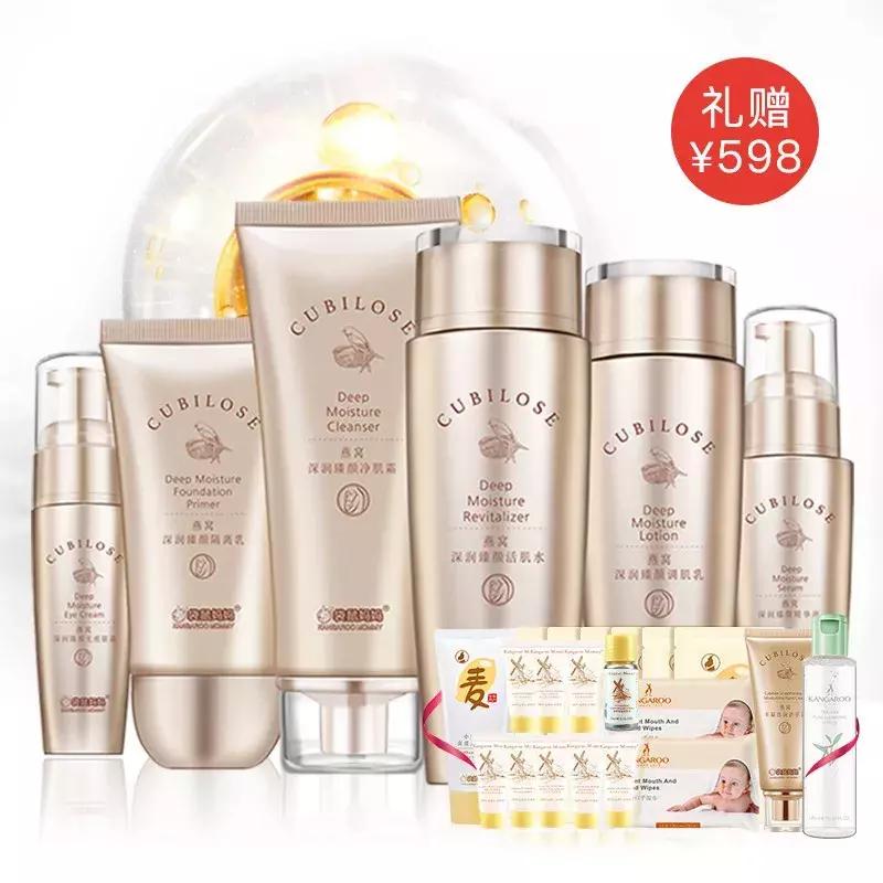 白色情人节快乐红包,白色情人节快乐礼物