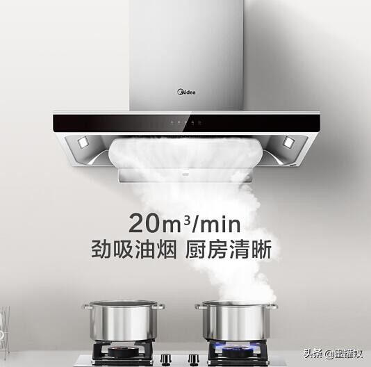 十大抽油烟机品牌排行榜最新,十大品牌抽油烟机排名榜最新