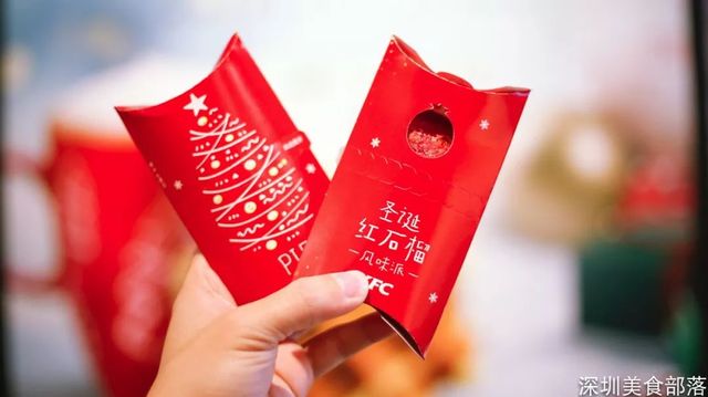 2018圣诞限定美食清单,圣诞节糖霜饼干全攻略