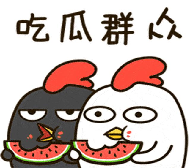 谭松韵新剧你比星光美丽,谭松韵新代言创维