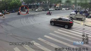 法治天下停车费拒交,法治天下情断赔偿金