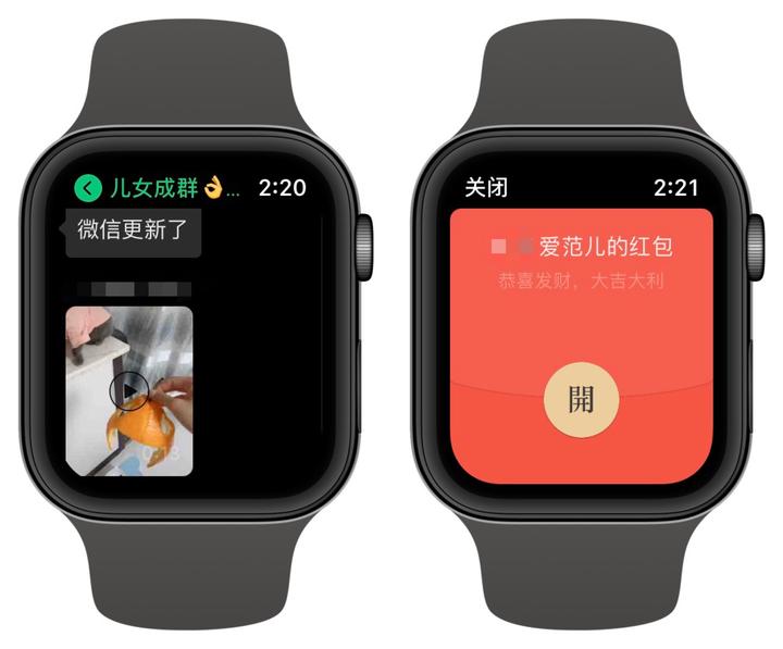 微信更新的新小表情,微信握手表情包300个