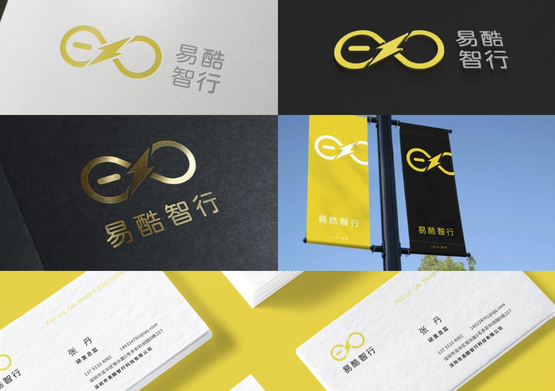 2020年INNODESIGNPRIZE大赛平面设计获奖