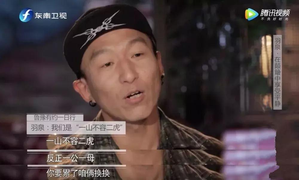 羽泉目前状况,羽泉的真正实力