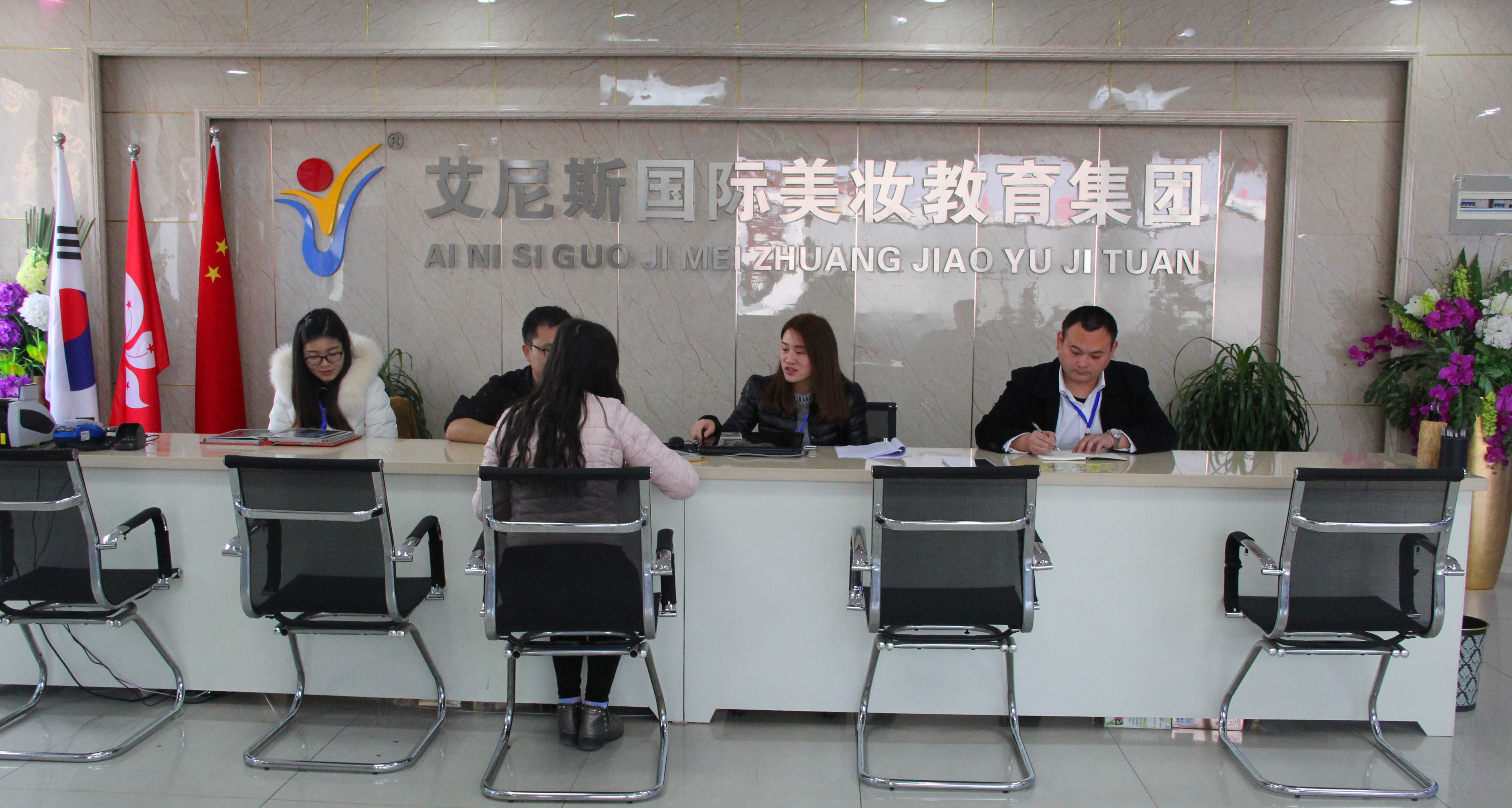 艾尼斯美妆连锁学校官网,艾尼斯美妆培训嘉兴