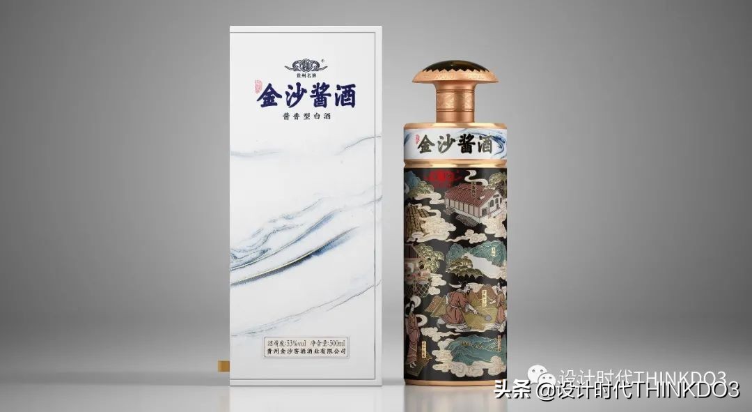 2021德国iF设计奖——品牌包装类获奖作品「完整版二」