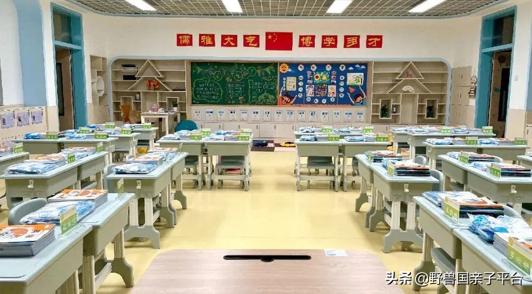 广东东莞哪所大学开学最迟,东莞学校开学时间最新消息