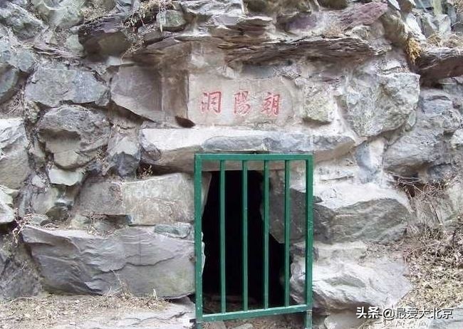 香山周末好去处,香山夏天去好玩吗