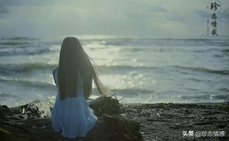 如何正确处理感情里的失落感,感情情绪低落焦虑怎么调节