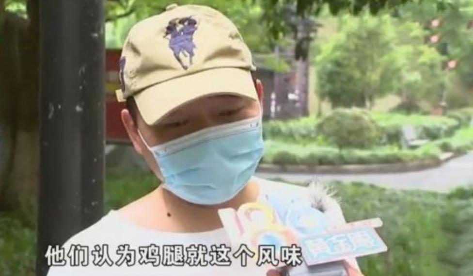 超市买到臭鸡腿怎么赔偿,超市鸡腿变质维权