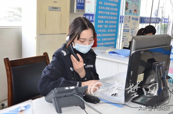 十堰车管便民小贴士,十堰车管业务