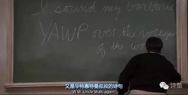 基廷老师的七堂诗歌课