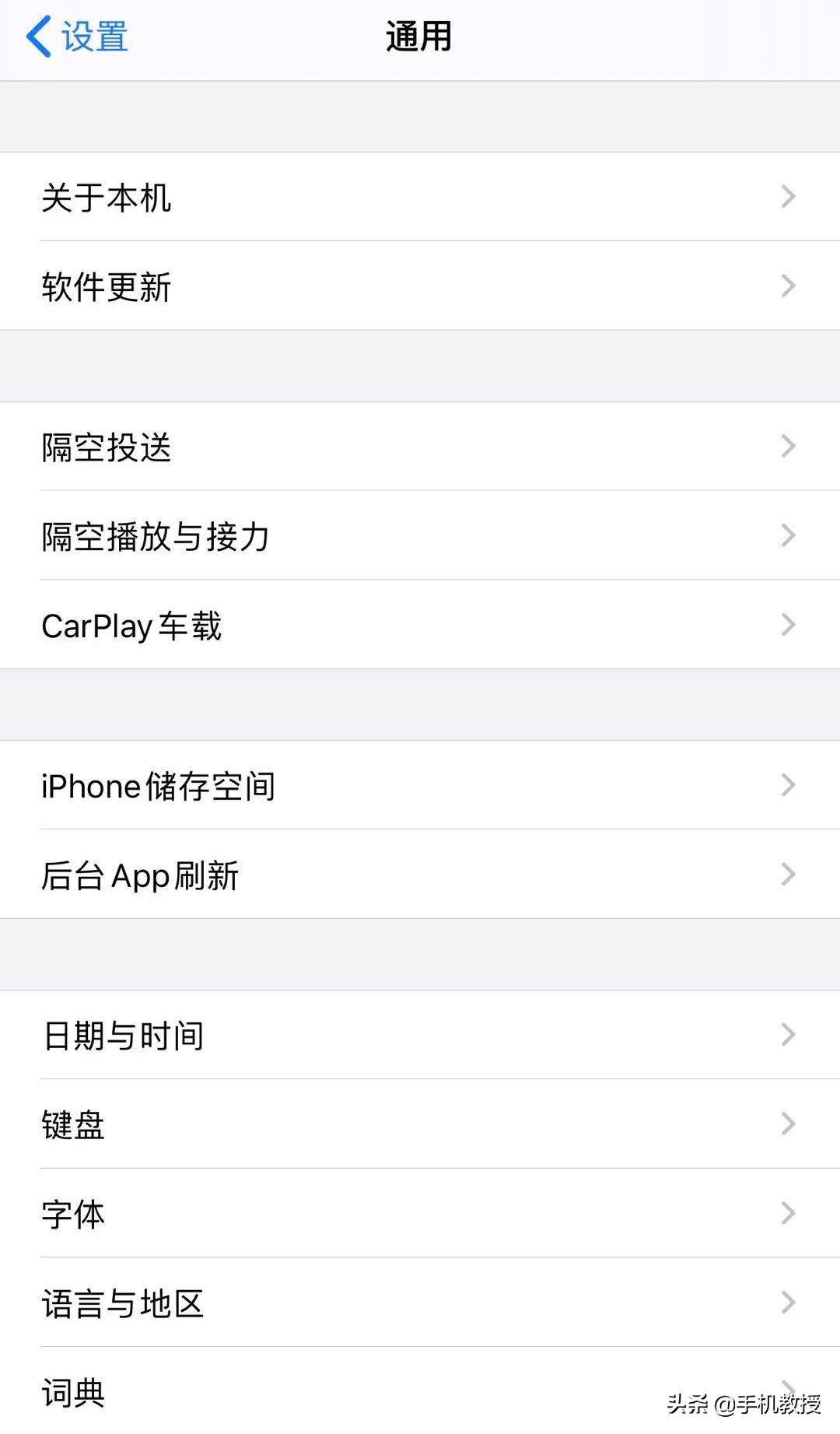 iphone的自带翻译怎么用,iphone翻译app实时翻译