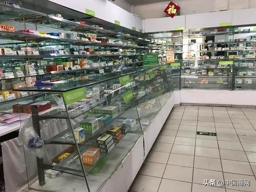 线上看病线下送药,线上医生处方药物配送平台