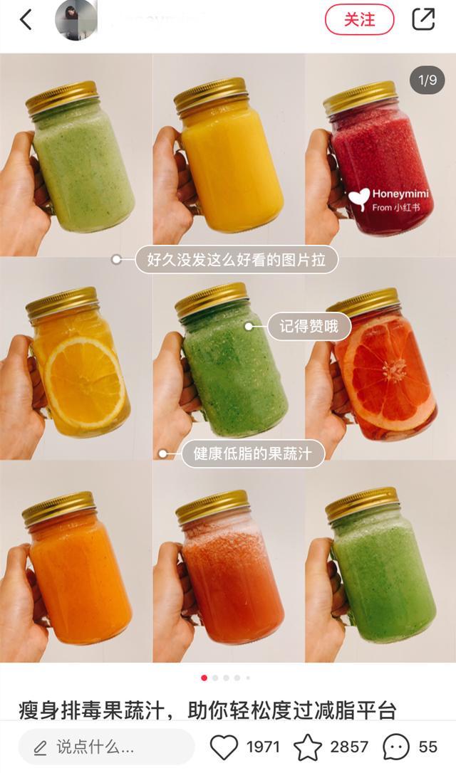 你为什么卸载小红书呢,为什么大家都卸载小红书