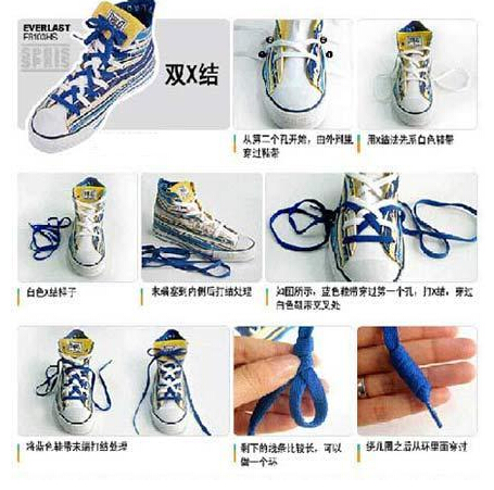 板鞋穿鞋带的方法教程简单好看,花样板鞋系鞋带的方法