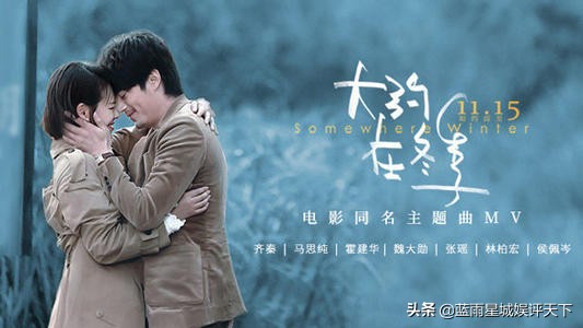 热门电影主题曲推荐,2019电影片尾曲排行榜